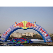 inflatable arch